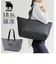 【当商品送料無料】エコバッグ moz モズ 通販 メッシュ保冷バッグ L 保冷バック エコバック ショッピングバッグ マイバッグ 保冷トートバッグ