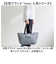 【当商品送料無料】エコバッグ moz モズ 通販 メッシュ保冷バッグ L 保冷バック エコバック ショッピングバッグ マイバッグ 保冷トートバッグ