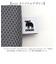 【当商品送料無料】moz ランチバッグ モズ 通販 メッシュ保冷バッグ M ランチトート 保冷 弁当袋 保冷バック 保冷ランチバッグ お弁当袋