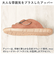 【当商品送料無料】モズ スリッパ moz 通販 足サラスリッパスウェード ルームシューズ ルームスリッパ ルームサンダル 室内履き 北欧 北欧雑貨