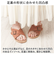 【当商品送料無料】モズ スリッパ moz 通販 足サラスリッパスウェード ルームシューズ ルームスリッパ ルームサンダル 室内履き 北欧 北欧雑貨