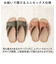 【当商品送料無料】モズ スリッパ moz 通販 足サラスリッパスウェード ルームシューズ ルームスリッパ ルームサンダル 室内履き 北欧 北欧雑貨