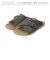 【当商品送料無料】モズ スリッパ moz 通販 足サラスリッパスウェード ルームシューズ ルームスリッパ ルームサンダル 室内履き 北欧 北欧雑貨
