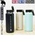 【当商品送料無料】モズ 水筒 moz 通販 ステンレスボトル 500ml マイボトル 広口 マグボトル 保冷 保温 ハンドル付 マグ 男の子 女の子