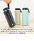 【当商品送料無料】モズ 水筒 moz 通販 ステンレスボトル 500ml マイボトル 広口 マグボトル 保冷 保温 ハンドル付 マグ 男の子 女の子