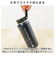 【当商品送料無料】モズ 水筒 moz 通販 ステンレスボトル 500ml マイボトル 広口 マグボトル 保冷 保温 ハンドル付 マグ 男の子 女の子