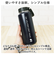 【当商品送料無料】モズ 水筒 moz 通販 ステンレスボトル 500ml マイボトル 広口 マグボトル 保冷 保温 ハンドル付 マグ 男の子 女の子
