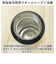 【当商品送料無料】モズ 水筒 moz 通販 ステンレスボトル 500ml マイボトル 広口 マグボトル 保冷 保温 ハンドル付 マグ 男の子 女の子