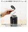 【当商品送料無料】モズ 水筒 moz 通販 ステンレスボトル 500ml マイボトル 広口 マグボトル 保冷 保温 ハンドル付 マグ 男の子 女の子