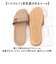 【当商品送料無料】モズ スリッパ moz 通販 足サラスリッパ 室内履き ルームスリッパ ルームシューズ レディース メンズ おしゃれ シンプル