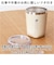 【当商品送料無料】モズ タンブラー moz 通販 サーモタンブラー 250ml コップ 保冷 保温 コンパクトタンブラー 北欧 北欧雑貨 ステンレス