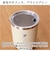 【当商品送料無料】モズ タンブラー moz 通販 サーモタンブラー 250ml コップ 保冷 保温 コンパクトタンブラー 北欧 北欧雑貨 ステンレス