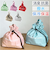 【当商品送料無料】At First アットファースト ランチ巾着 保冷 保温 S 通販 巾着バッグ 巾着バック 巾着 巾着ランチバッグ