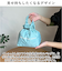 【当商品送料無料】At First アットファースト ランチ巾着 保冷 保温 S 通販 巾着バッグ 巾着バック 巾着 巾着ランチバッグ