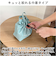 【当商品送料無料】At First アットファースト ランチ巾着 保冷 保温 S 通販 巾着バッグ 巾着バック 巾着 巾着ランチバッグ