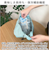 【当商品送料無料】At First アットファースト ランチ巾着 保冷 保温 S 通販 巾着バッグ 巾着バック 巾着 巾着ランチバッグ