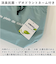 【当商品送料無料】At First アットファースト ランチ巾着 保冷 保温 S 通販 巾着バッグ 巾着バック 巾着 巾着ランチバッグ