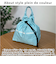 【当商品送料無料】At First アットファースト ランチ巾着 保冷 保温 S 通販 巾着バッグ 巾着バック 巾着 巾着ランチバッグ