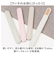 【当商品送料無料】At First アットファースト 箸箱セット 箸ケースセット 通販 日本製 箸セット はしセット 箸 はし お箸 おはし