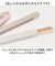 【当商品送料無料】At First アットファースト 箸箱セット 箸ケースセット 通販 日本製 箸セット はしセット 箸 はし お箸 おはし