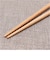 【当商品送料無料】At First アットファースト 箸箱セット 箸ケースセット 通販 日本製 箸セット はしセット 箸 はし お箸 おはし