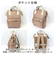 【当商品送料無料】anello アネロ リュック AIB4614 スリム 通販 リュックサック バックパック デイパック 口金リュック 柄 口金 ソニア ポリエステル ブランド