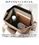 【当商品送料無料】anello アネロ リュック AIB4616 ミニ ミニサイズ 通販 リュックサック バックパック デイパック 口金リュック 柄