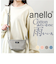 【当商品送料無料】anello アネロ ショルダーバッグ ミニ AIS1071 通販 ショルダー ショルダーバック ミニショルダーバッグ