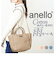 【当商品送料無料】anello アネロ 2WAY トート ショルダー ミニ AIS1074 通販 ショルダーバッグ ショルダーバック 肩掛け