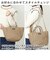 【当商品送料無料】anello アネロ 2WAY トート ショルダー ミニ AIS1074 通販 ショルダーバッグ ショルダーバック 肩掛け