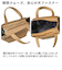 【当商品送料無料】anello アネロ 2WAY トート ショルダー ミニ AIS1074 通販 ショルダーバッグ ショルダーバック 肩掛け