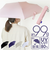 【当商品送料無料】Amane Air+ アマネ エアー 折りたたみ傘 50cm 通販 折り畳み傘 おりたたみ傘 雨傘 傘 かさ カサ 折り畳み