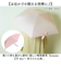 【当商品送料無料】Amane Air+ アマネ エアー 折りたたみ傘 50cm 通販 折り畳み傘 おりたたみ傘 雨傘 傘 かさ カサ 折り畳み