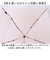 【当商品送料無料】Amane Air+ アマネ エアー 折りたたみ傘 50cm 通販 折り畳み傘 おりたたみ傘 雨傘 傘 かさ カサ 折り畳み