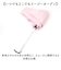 【当商品送料無料】Amane Air+ アマネ エアー 折りたたみ傘 50cm 通販 折り畳み傘 おりたたみ傘 雨傘 傘 かさ カサ 折り畳み