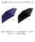【当商品送料無料】Amane Air+ アマネ エアー 折りたたみ傘 50cm 通販 折り畳み傘 おりたたみ傘 雨傘 傘 かさ カサ 折り畳み