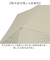 【当商品送料無料】Amane UV Air＋ アマネ エアー 折りたたみ傘 50cm 通販 折り畳み傘 おりたたみ傘 晴雨兼用 晴雨兼用傘 雨傘