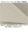 【当商品送料無料】Amane UV Air＋ アマネ エアー 折りたたみ傘 50cm 通販 折り畳み傘 おりたたみ傘 晴雨兼用 晴雨兼用傘 雨傘