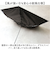 【当商品送料無料】Amane UV Air＋ アマネ エアー 折りたたみ傘 50cm 通販 折り畳み傘 おりたたみ傘 晴雨兼用 晴雨兼用傘 雨傘