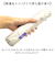 【当商品送料無料】Amane UV Air＋ アマネ エアー 折りたたみ傘 50cm 通販 折り畳み傘 おりたたみ傘 晴雨兼用 晴雨兼用傘 雨傘