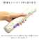 【当商品送料無料】Amane UV Air＋ アマネ エアー 折りたたみ傘 50cm 通販 折り畳み傘 おりたたみ傘 晴雨兼用 晴雨兼用傘 雨傘