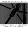 【当商品送料無料】Amane UV Air＋ アマネ エアー 折りたたみ傘 50cm 通販 折り畳み傘 おりたたみ傘 晴雨兼用 晴雨兼用傘 雨傘