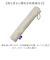 【当商品送料無料】Amane UV Air＋ アマネ エアー 折りたたみ傘 50cm 通販 折り畳み傘 おりたたみ傘 晴雨兼用 晴雨兼用傘 雨傘