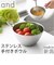 【当商品送料無料】ステンレス ボウル 通販 日本製 ステンレスボウル ミニボウル 手つきボウル 取っ手付き ハンドル 容量500ml 持ちやすい