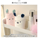 【当商品送料無料】carari zooie フェイスタオル 通販 カラリ ズーイ タオル 速乾 吸水タオル かわいい ふわふわ 子供 子ども