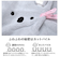 【当商品送料無料】carari zooie ヘアドライタオル 通販 カラリ ズーイ タオル 速乾 吸水タオル ヘアタオル 髪の毛 かわいい ふわふわ