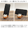 【当商品送料無料】スマホ スタンド 卓上 通販 アニマル スマホスタンド スマートフォンスタンド スマートフォン タブレットスタンド 置き場所