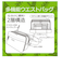 【当商品送料無料】ウエストポーチ 小さめ 通販 ボディバッグ ウエストバッグ ヒップバッグ ファニーパック ボディバック ウエストバック レディース