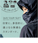 【当商品送料無料】makku マック レインスーツ AS-5120 通販 カッパ 雨具 合羽 デイリー レインウェア レインウエア レイングッズ