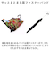 【当商品送料無料】折りたたみ傘 晴雨兼用 通販 折り畳み傘 約50cm 雨傘 日傘 晴雨兼用傘 折りたたみ日傘 遮熱 遮光 uvカット uv加工